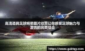 复出即无敌！约基奇复出状态拉满 25中16怒轰39分10板10助！