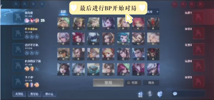 在数据分析
