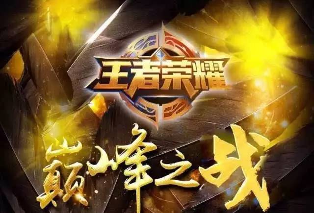 解约金