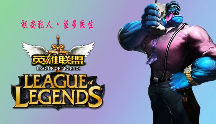 欧战积分