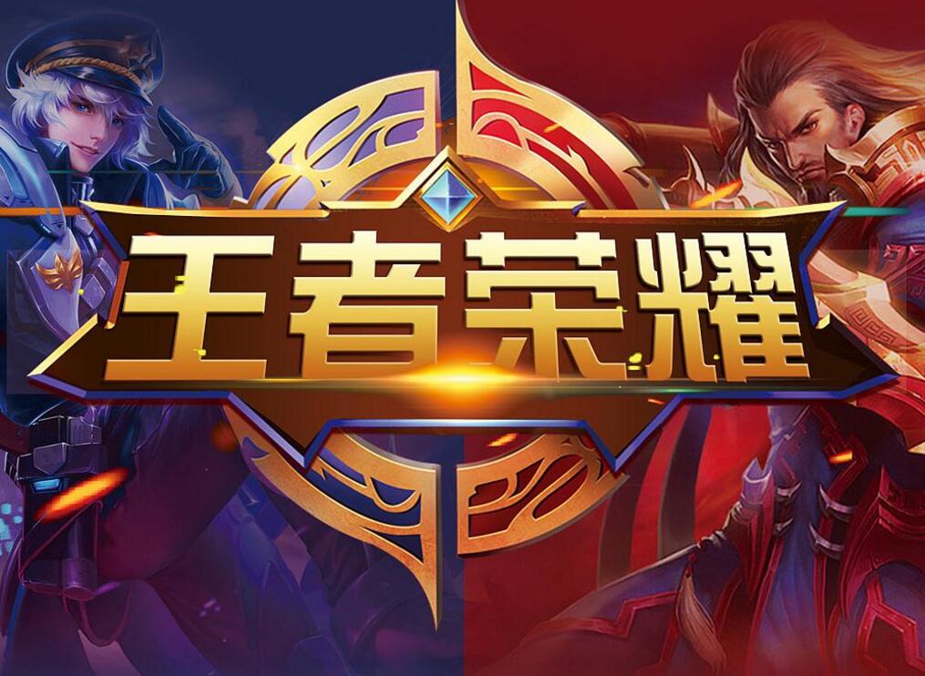 病与赛程拉 病与赛程拉